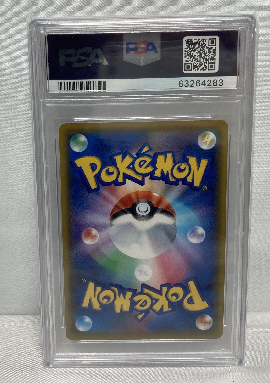 Pokemon TCG PSA10 CHARIZARD V HR CONTEST PROMO 103/S-P PKM-000649 – Foto 2
