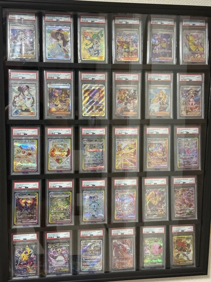 Pokemon TCG ONLY PSA10 CARDS CHARIZARD PIKACHU RAYQUAZA UMBREON – Foto 2