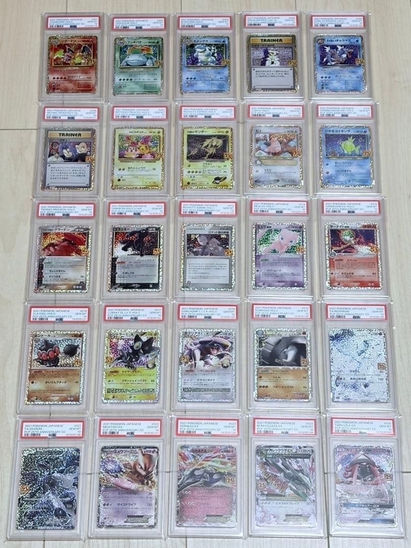 Pokemon TCG ONLY PSA10 CARDS CHARIZARD PIKACHU RAYQUAZA UMBREON – Foto 3