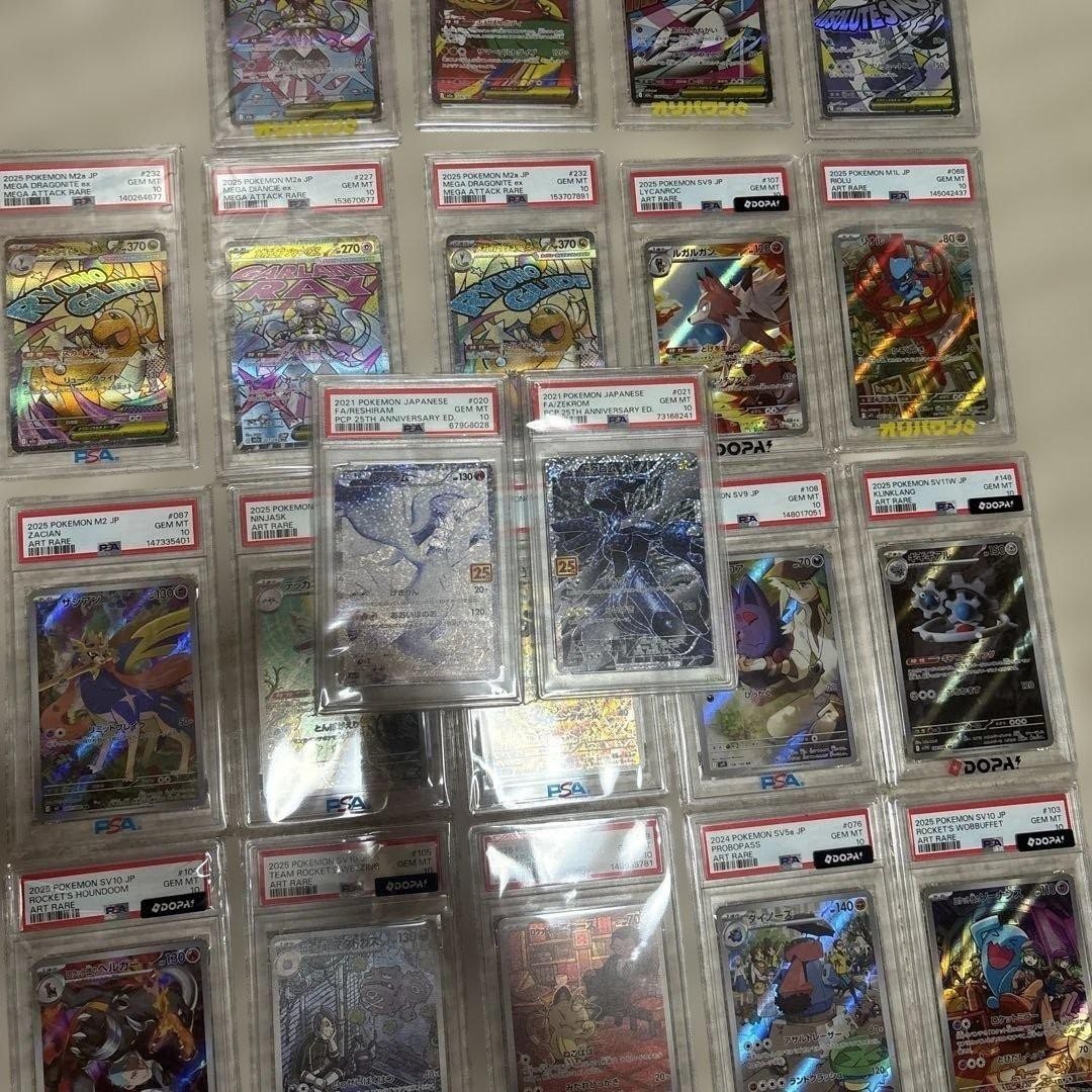 Pokemon TCG ONLY PSA10 CARDS CHARIZARD PIKACHU RAYQUAZA UMBREON – Foto 4